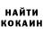 Амфетамин 97% YandiGhost