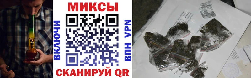 Бутират бутандиол  Выборг 