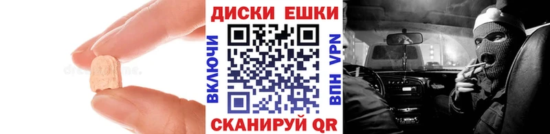 ЭКСТАЗИ бентли  Выборг 