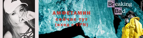 не бодяженный Балахна