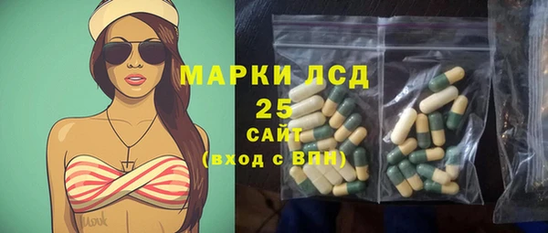 прущие крисы Балабаново