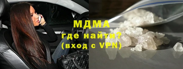 прущие крисы Балабаново