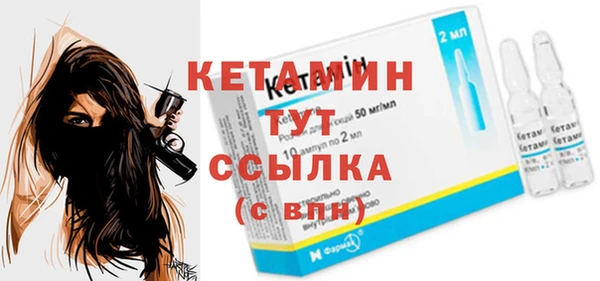 не бодяженный Балахна