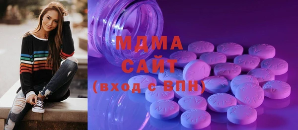 мяу мяу мука Баксан
