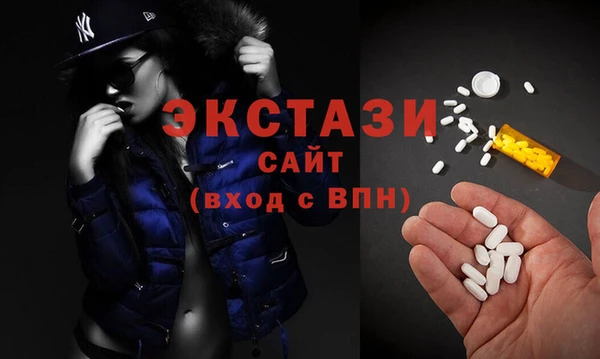 мяу мяу мука Баксан