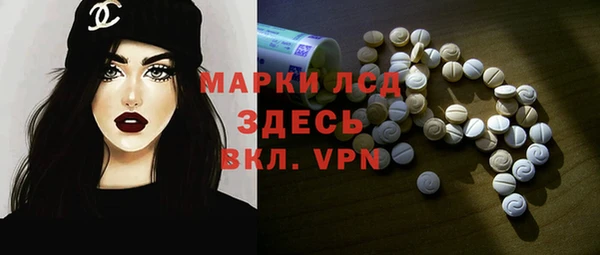 прущие крисы Балабаново