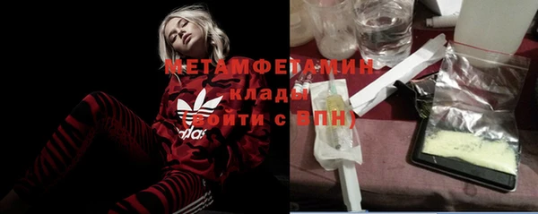 мяу мяу мука Баксан