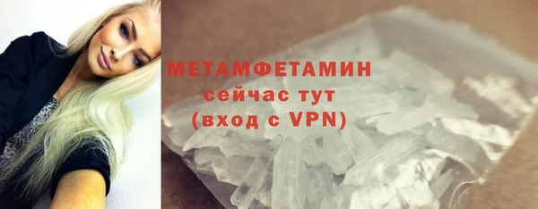 стаф Белоозёрский