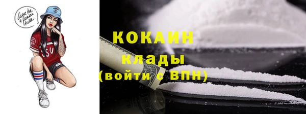 не бодяженный Балахна