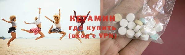 мяу мяу мука Баксан