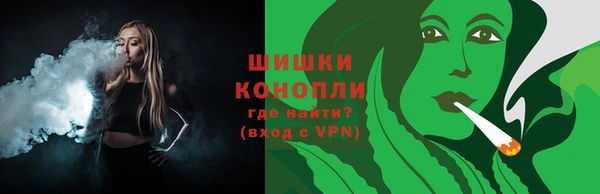 прущие крисы Балабаново