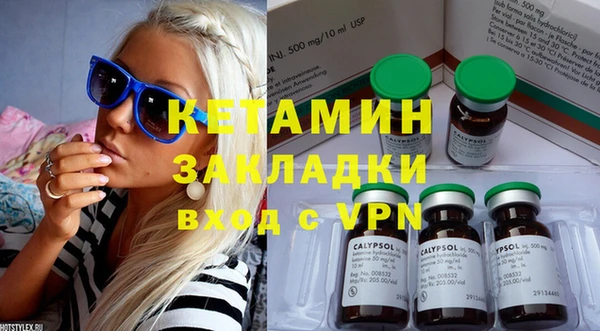 мяу мяу мука Баксан