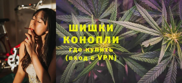 прущие крисы Балабаново