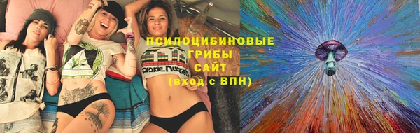 не бодяженный Балахна