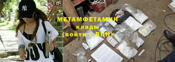 стаф Белоозёрский